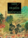 Cover image for Jade Dragon Mountain